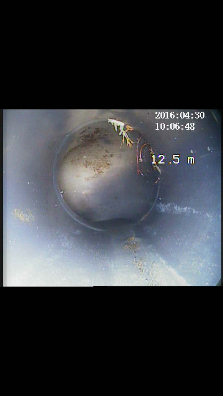 INSPECTION VIDEO CAMERA - Image de couverture